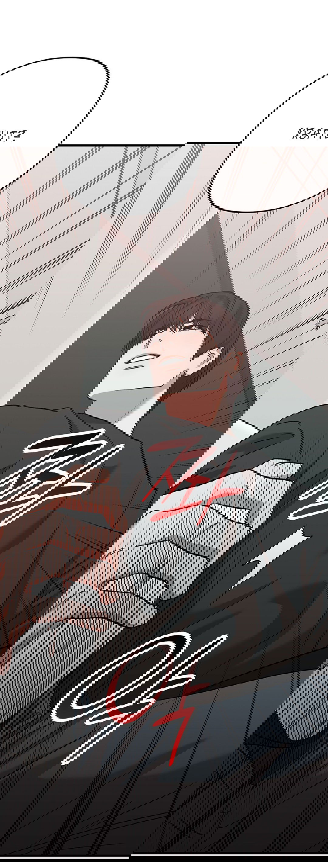 Манга Задержан на месте! - Глава 55 Страница 26