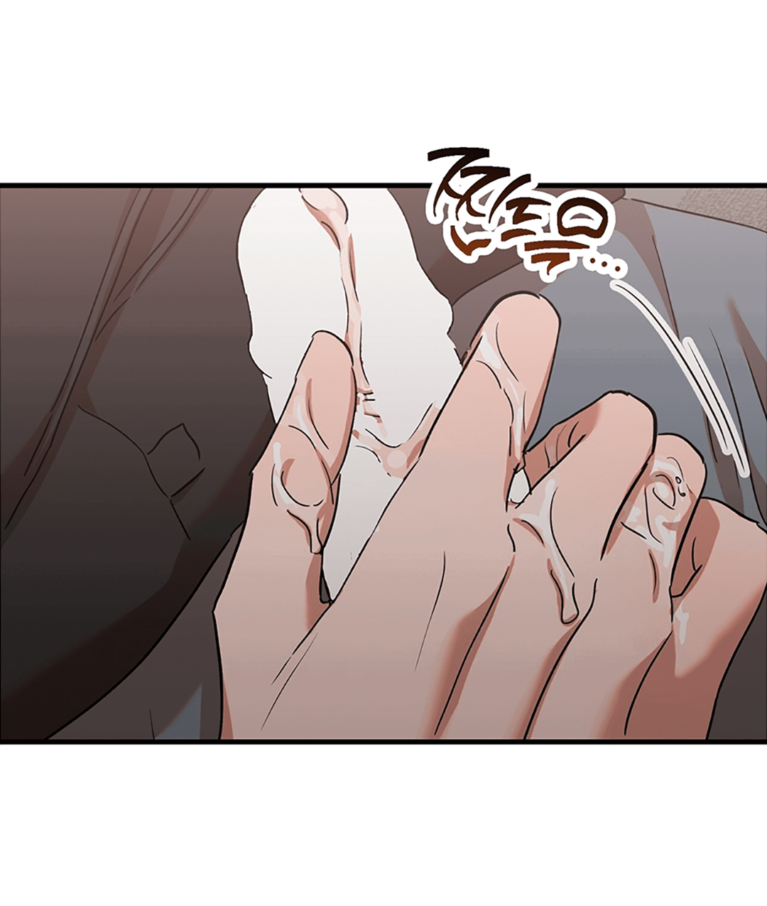 Манга Задержан на месте! - Глава 55 Страница 31