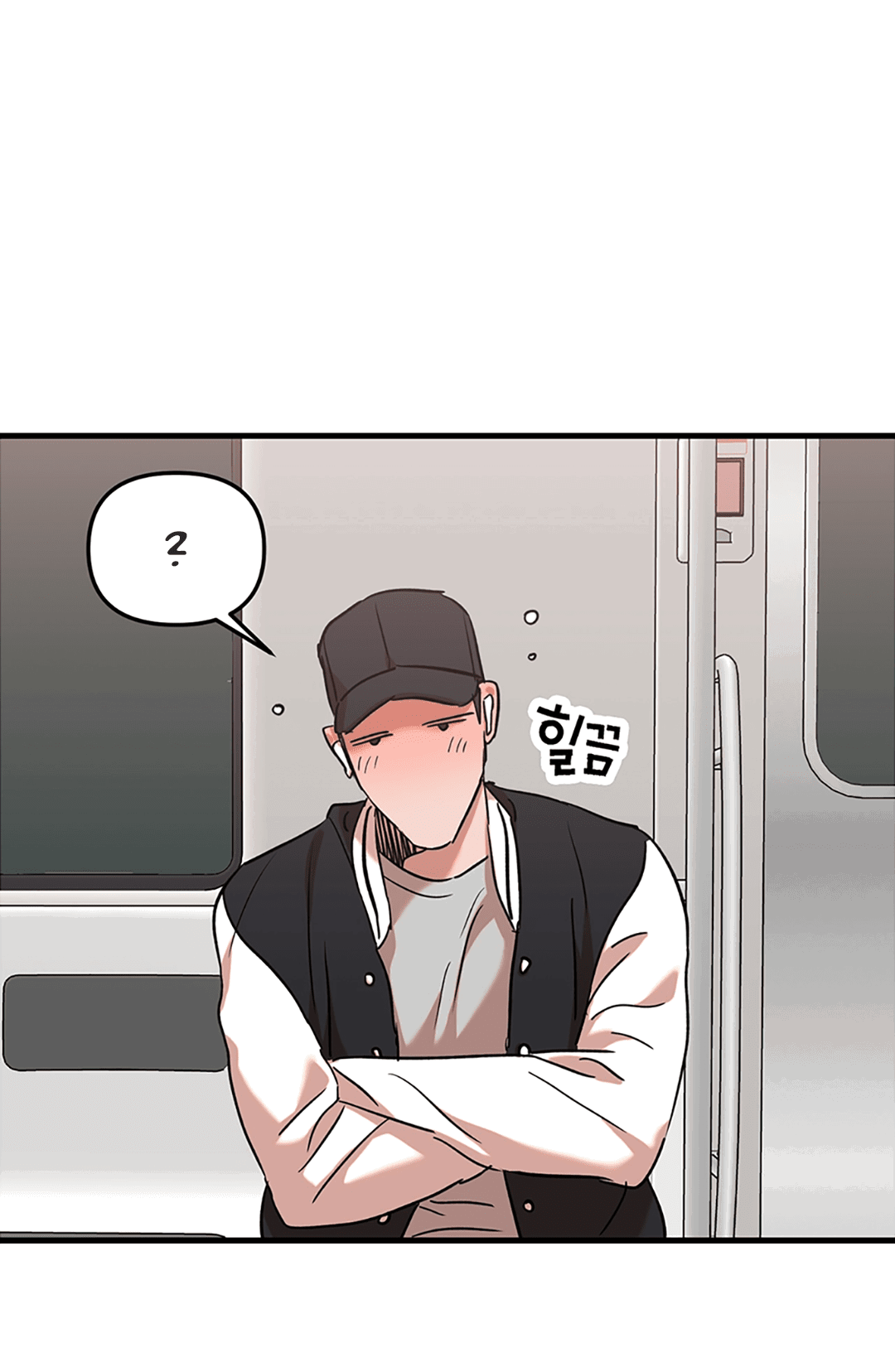 Манга Задержан на месте! - Глава 55 Страница 28