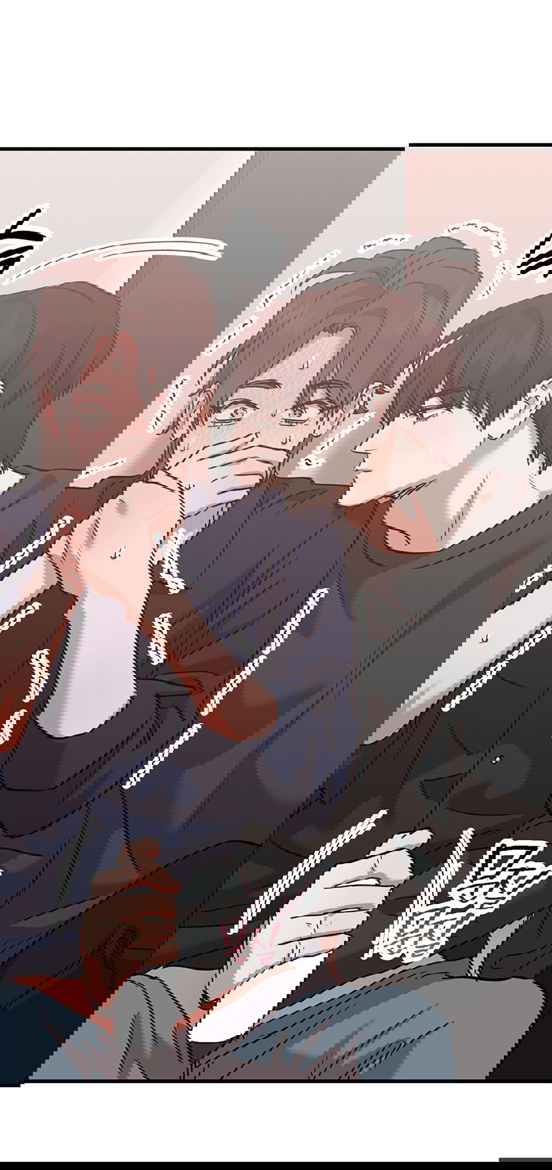 Манга Задержан на месте! - Глава 55 Страница 33