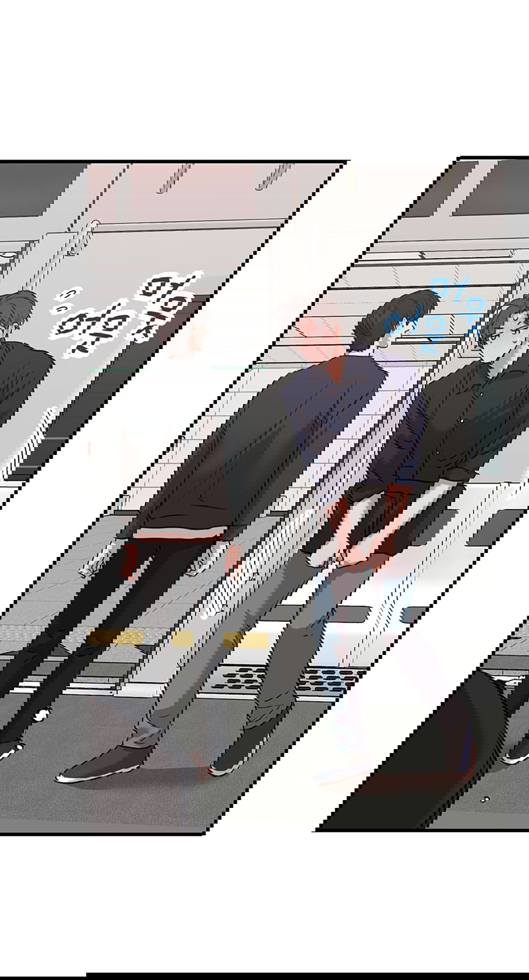 Манга Задержан на месте! - Глава 55 Страница 41