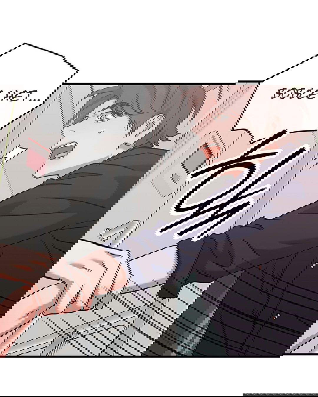 Манга Задержан на месте! - Глава 55 Страница 44