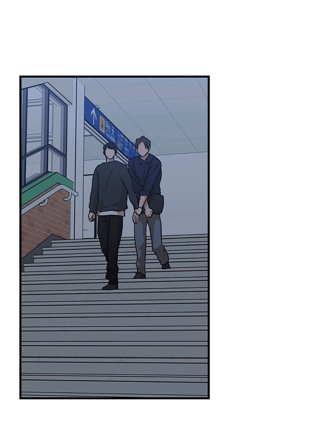 Манга Задержан на месте! - Глава 55 Страница 47