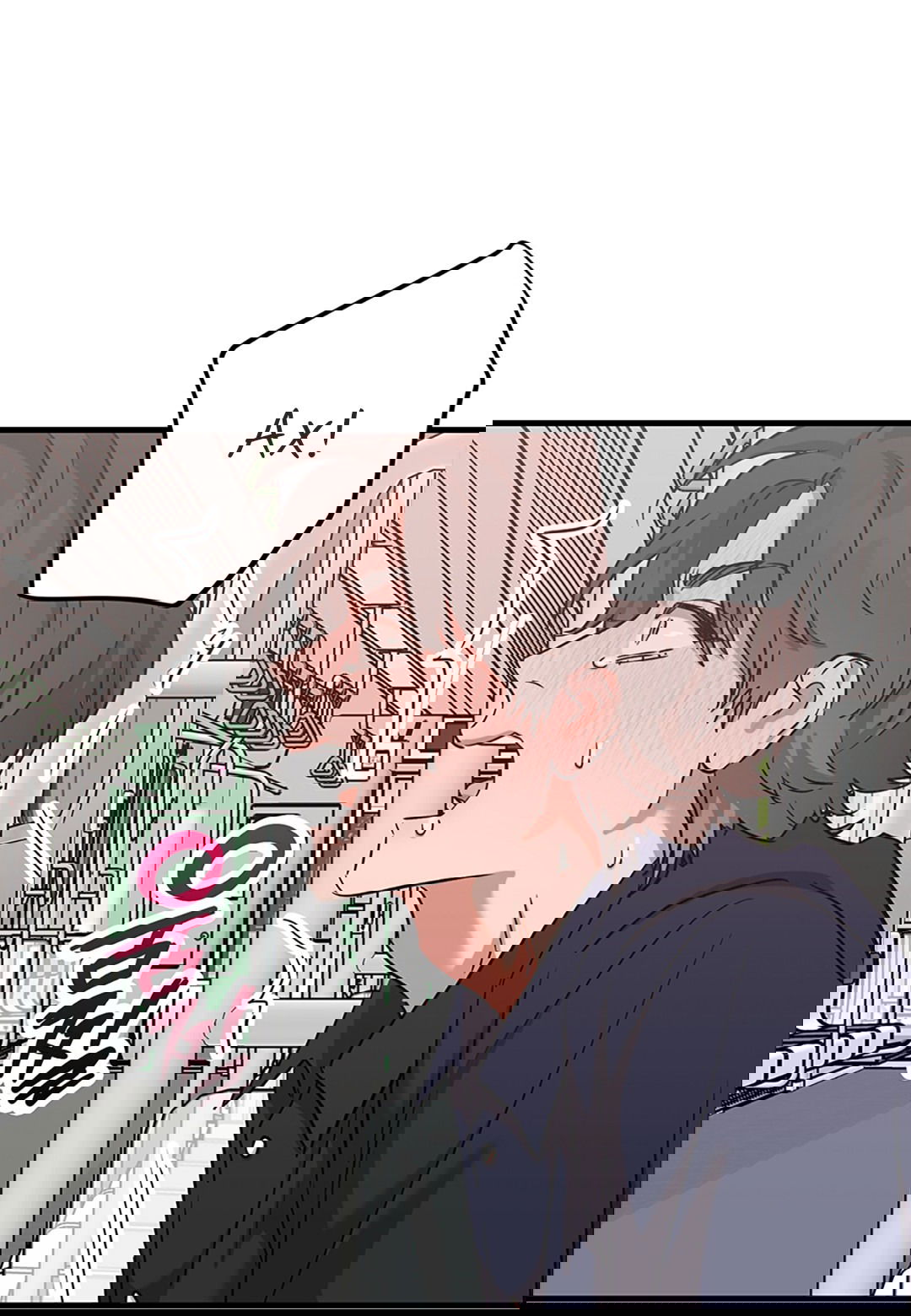 Манга Задержан на месте! - Глава 55 Страница 15