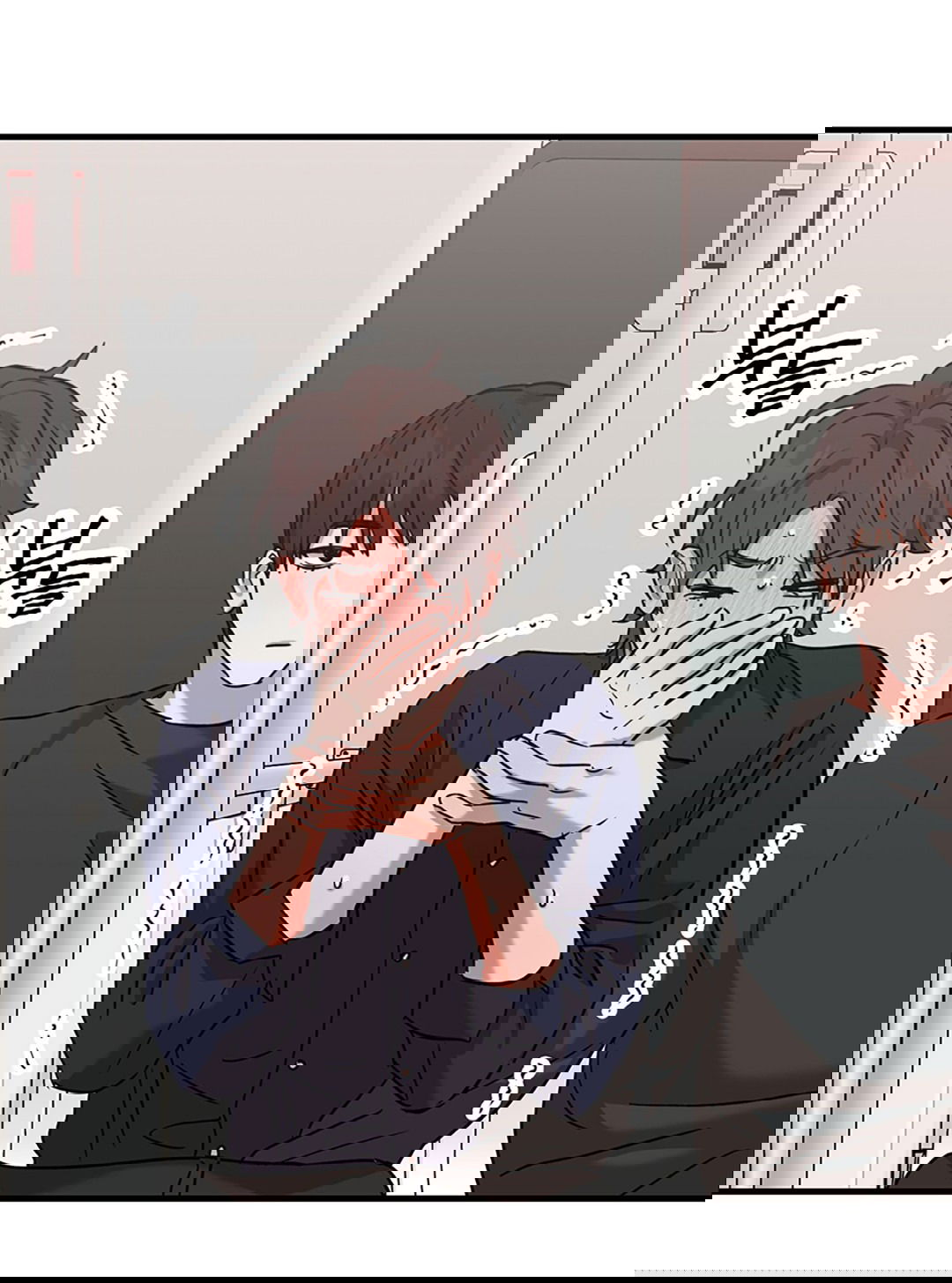 Манга Задержан на месте! - Глава 55 Страница 29