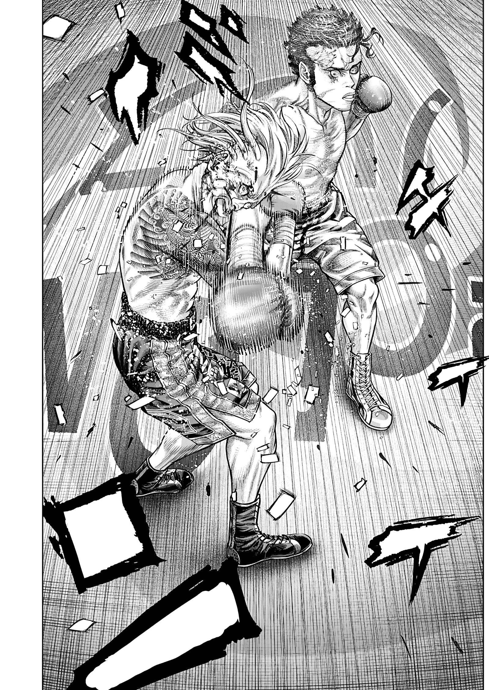 Манга Геникасури - Глава 25 Страница 9