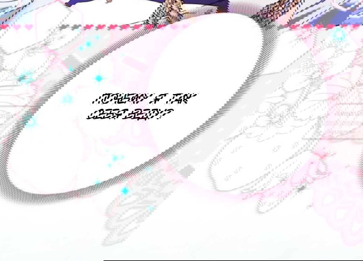 Манга На колени, эрцгерцог! - Глава 38 Страница 7