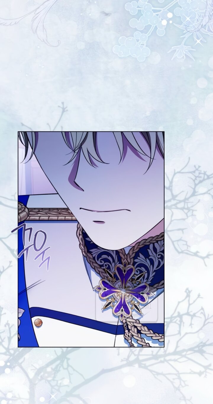 Манга На колени, эрцгерцог! - Глава 41 Страница 11