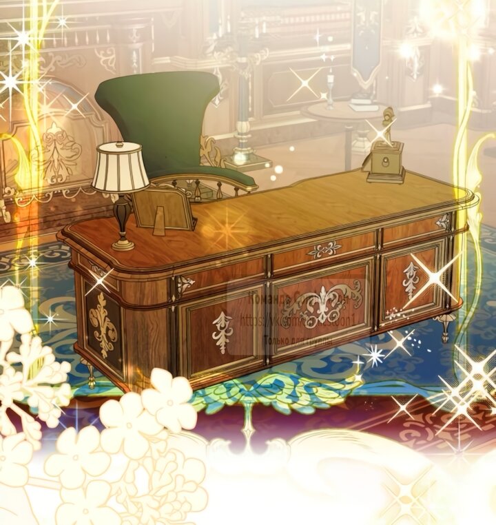 Манга На колени, эрцгерцог! - Глава 40 Страница 21