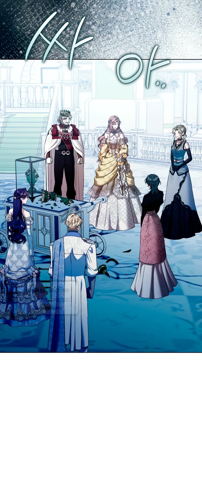 Манга На колени, эрцгерцог! - Глава 33 Страница 25