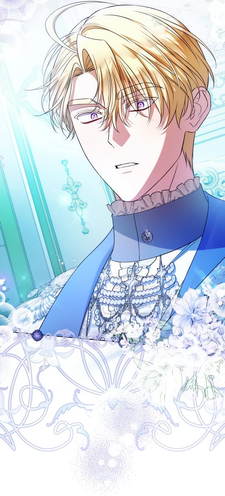 Манга На колени, эрцгерцог! - Глава 31 Страница 12