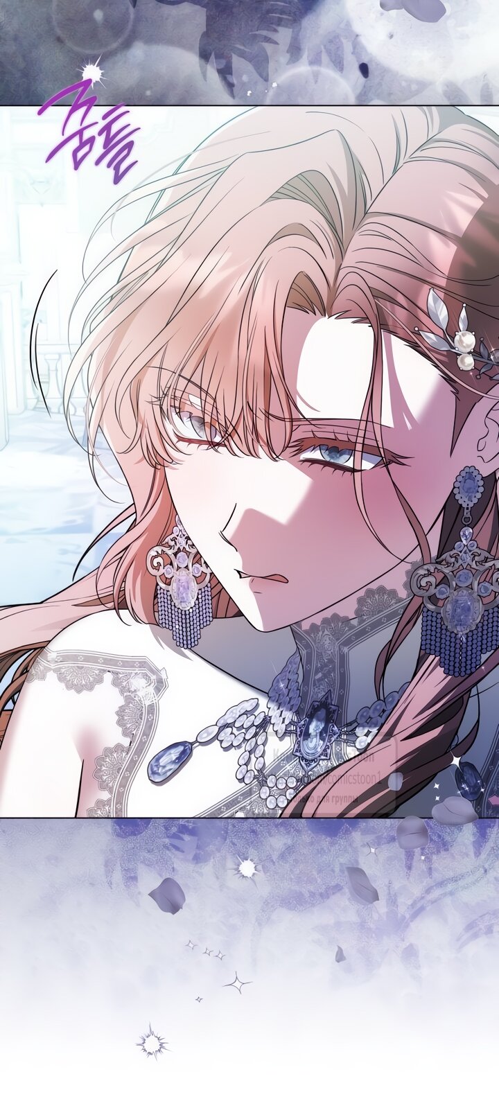 Манга На колени, эрцгерцог! - Глава 31 Страница 21