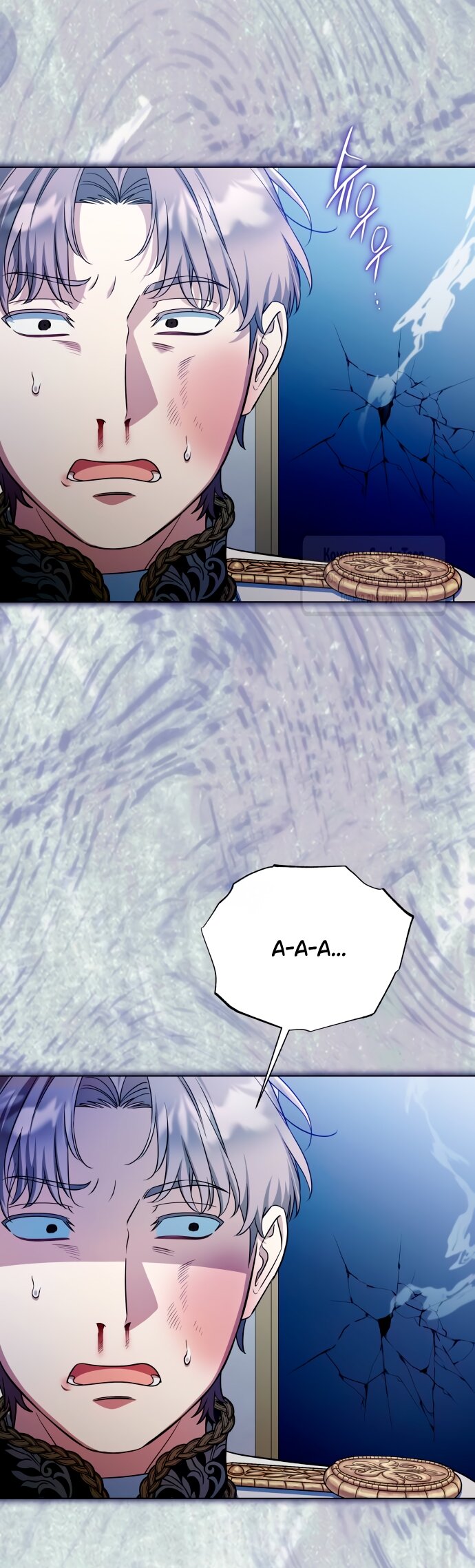 Манга На колени, эрцгерцог! - Глава 35 Страница 51