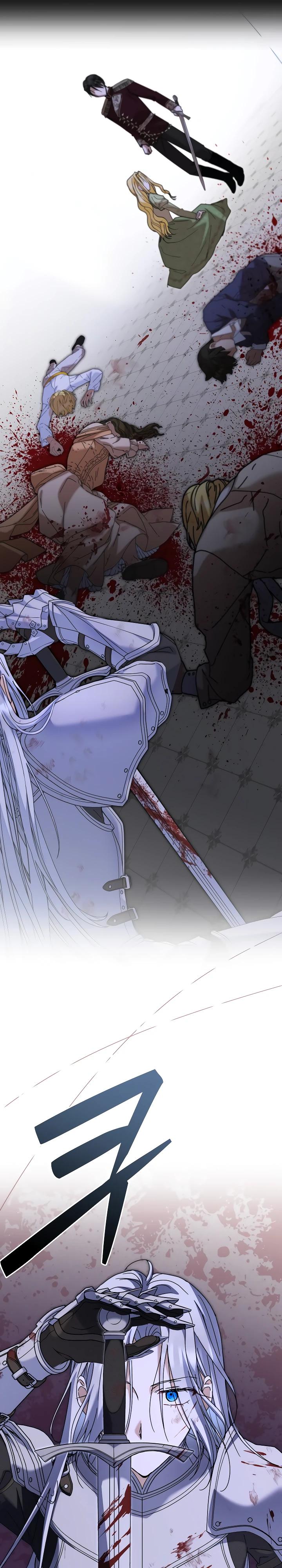 Манга Моя сестра, что была моим врагом, в этот раз любит меня - Глава 41 Страница 8