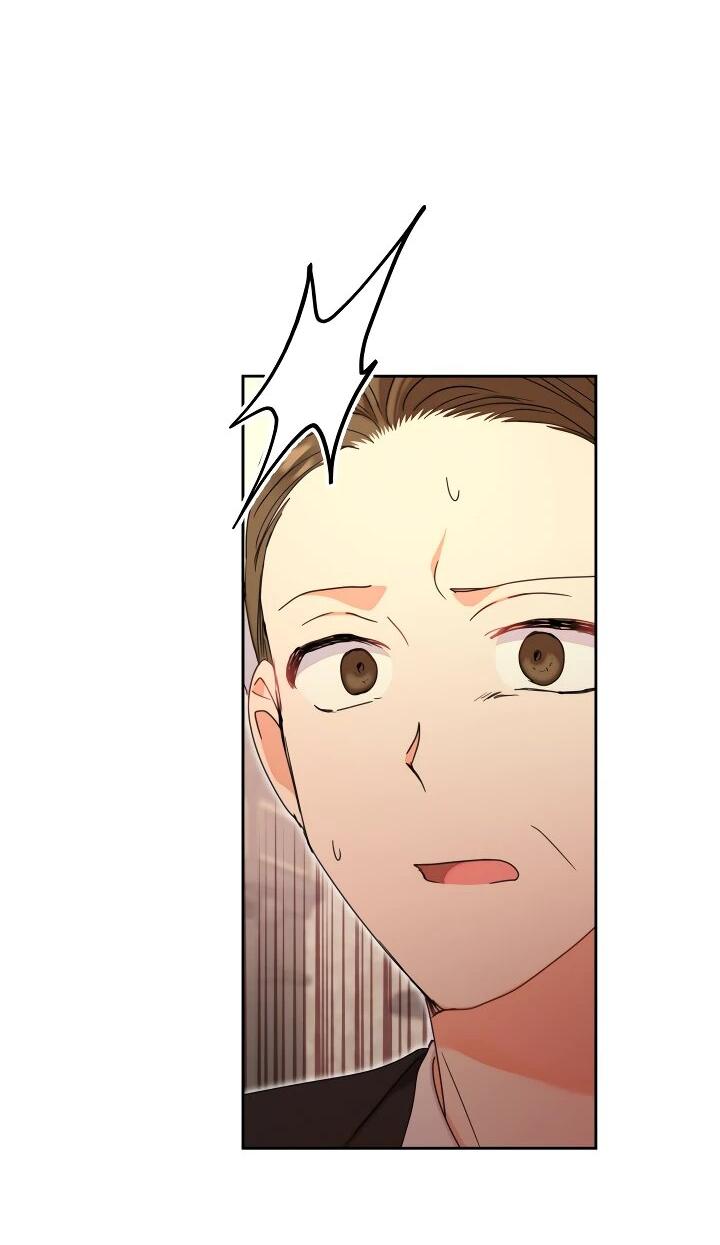 Манга Моя сестра, что была моим врагом, в этот раз любит меня - Глава 31 Страница 53