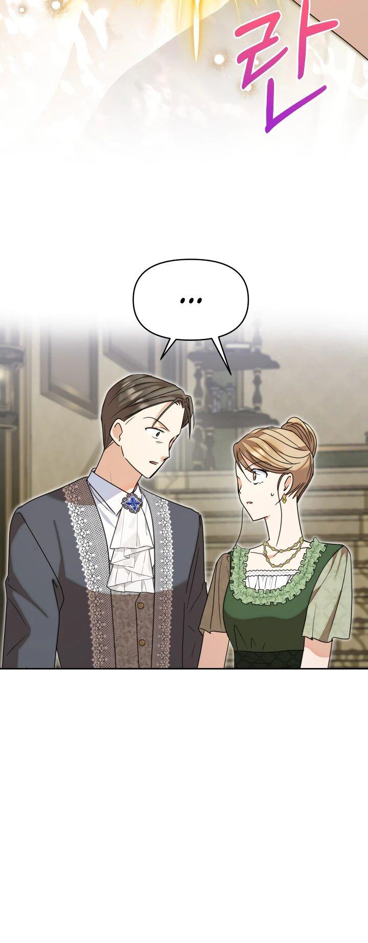 Манга Моя сестра, что была моим врагом, в этот раз любит меня - Глава 31 Страница 35