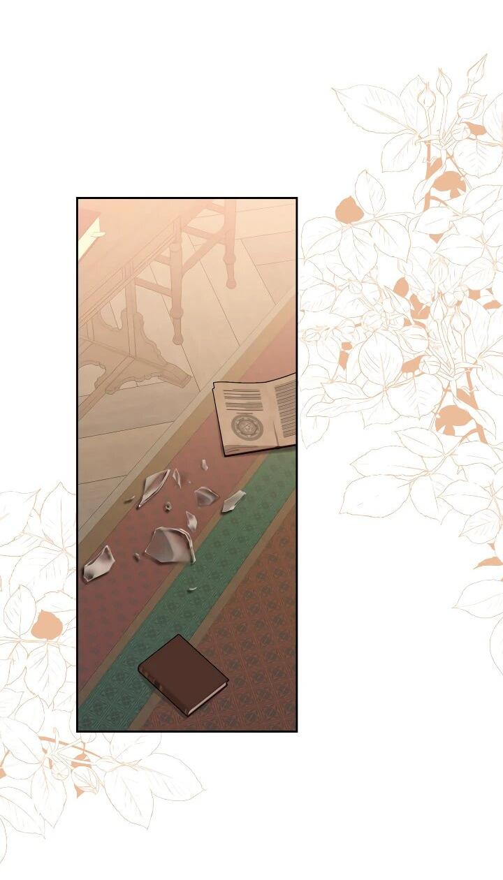 Манга Моя сестра, что была моим врагом, в этот раз любит меня - Глава 31 Страница 43