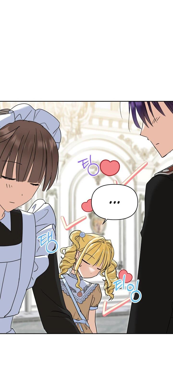 Манга Моя сестра, что была моим врагом, в этот раз любит меня - Глава 30 Страница 9