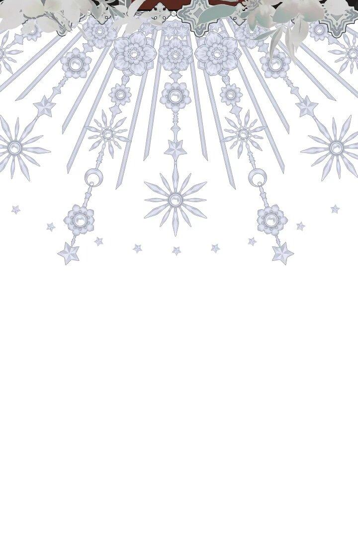 Манга Моя сестра, что была моим врагом, в этот раз любит меня - Глава 30 Страница 29