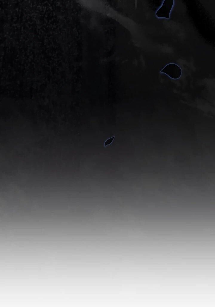 Манга Моя сестра, что была моим врагом, в этот раз любит меня - Глава 29 Страница 33