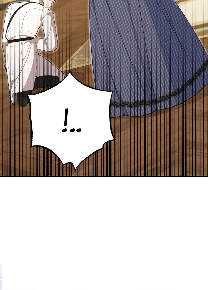 Манга Моя сестра, что была моим врагом, в этот раз любит меня - Глава 29 Страница 7