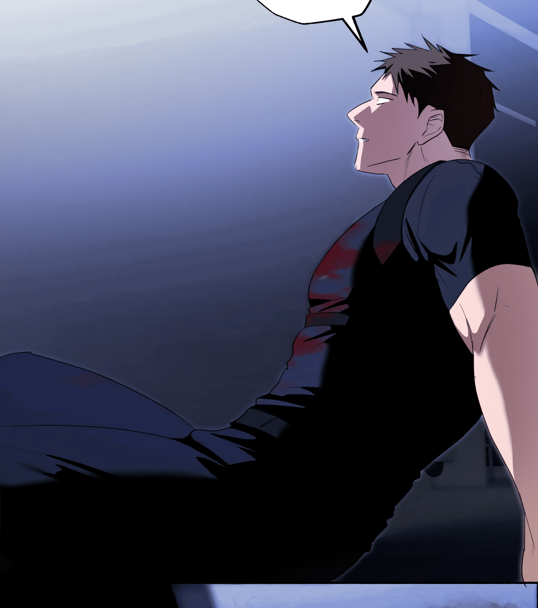 Манга Глубокий разворот - Глава 13 Страница 6