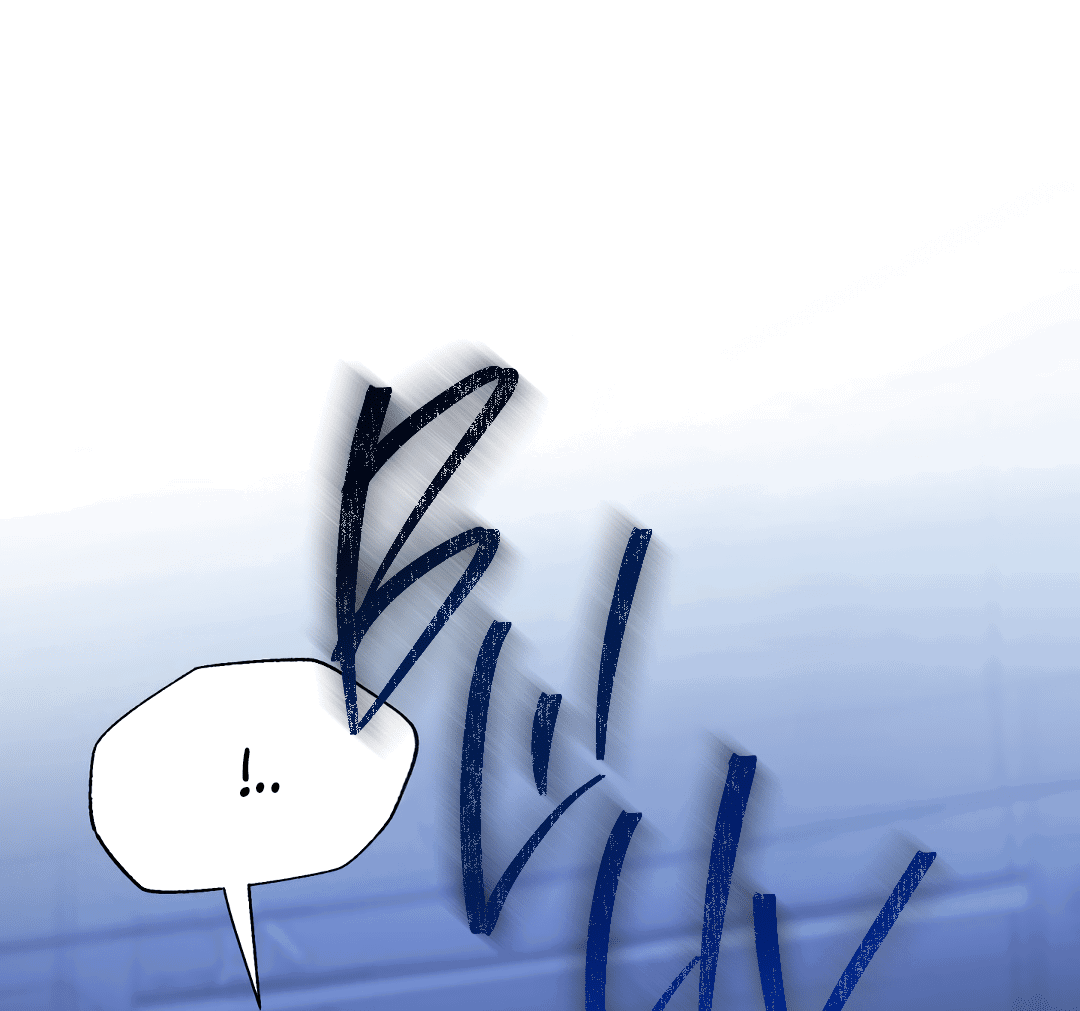 Манга Глубокий разворот - Глава 13 Страница 61