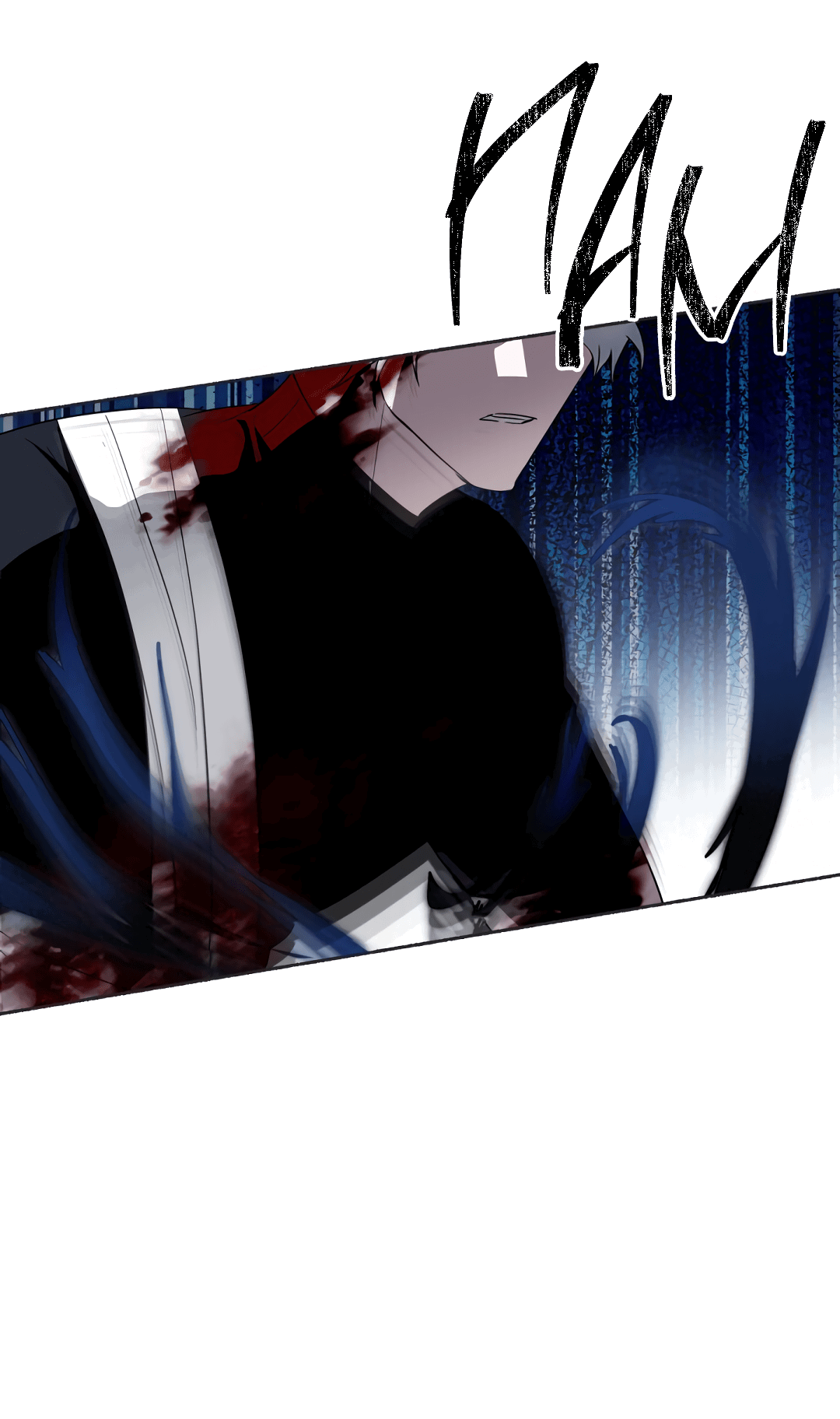 Манга Глубокий разворот - Глава 13 Страница 87