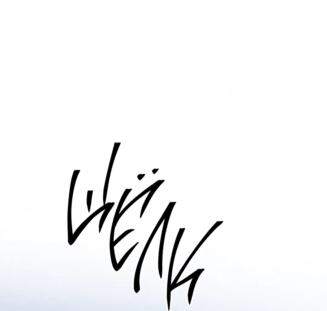 Манга Глубокий разворот - Глава 13 Страница 83