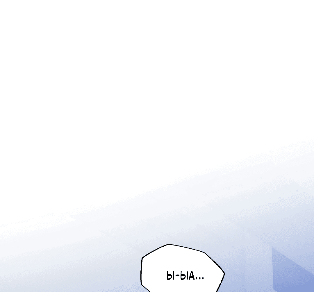 Манга Глубокий разворот - Глава 13 Страница 5