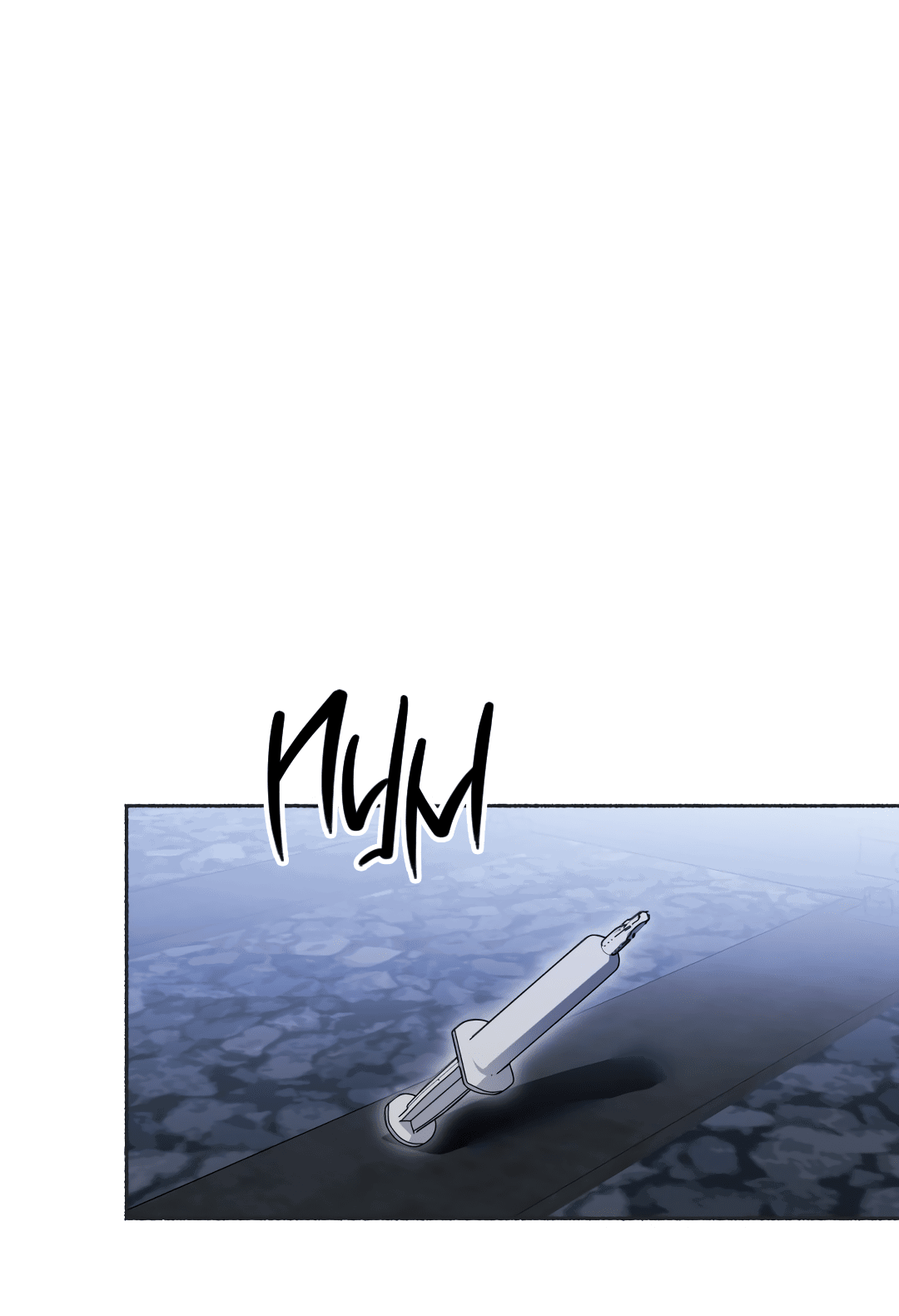 Манга Глубокий разворот - Глава 13 Страница 79