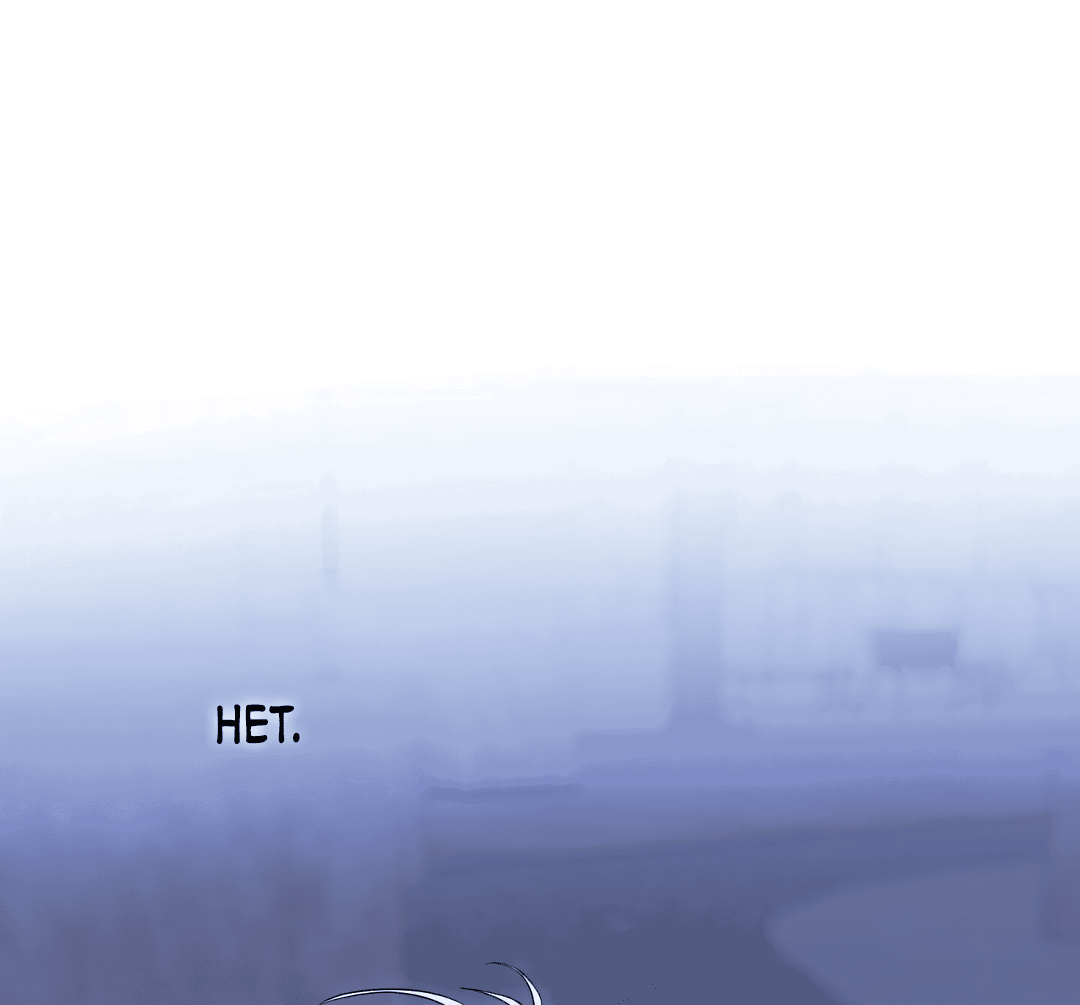 Манга Глубокий разворот - Глава 13 Страница 27