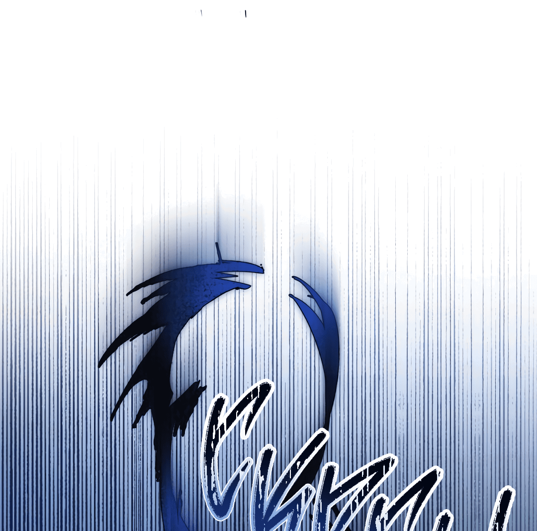 Манга Глубокий разворот - Глава 13 Страница 77