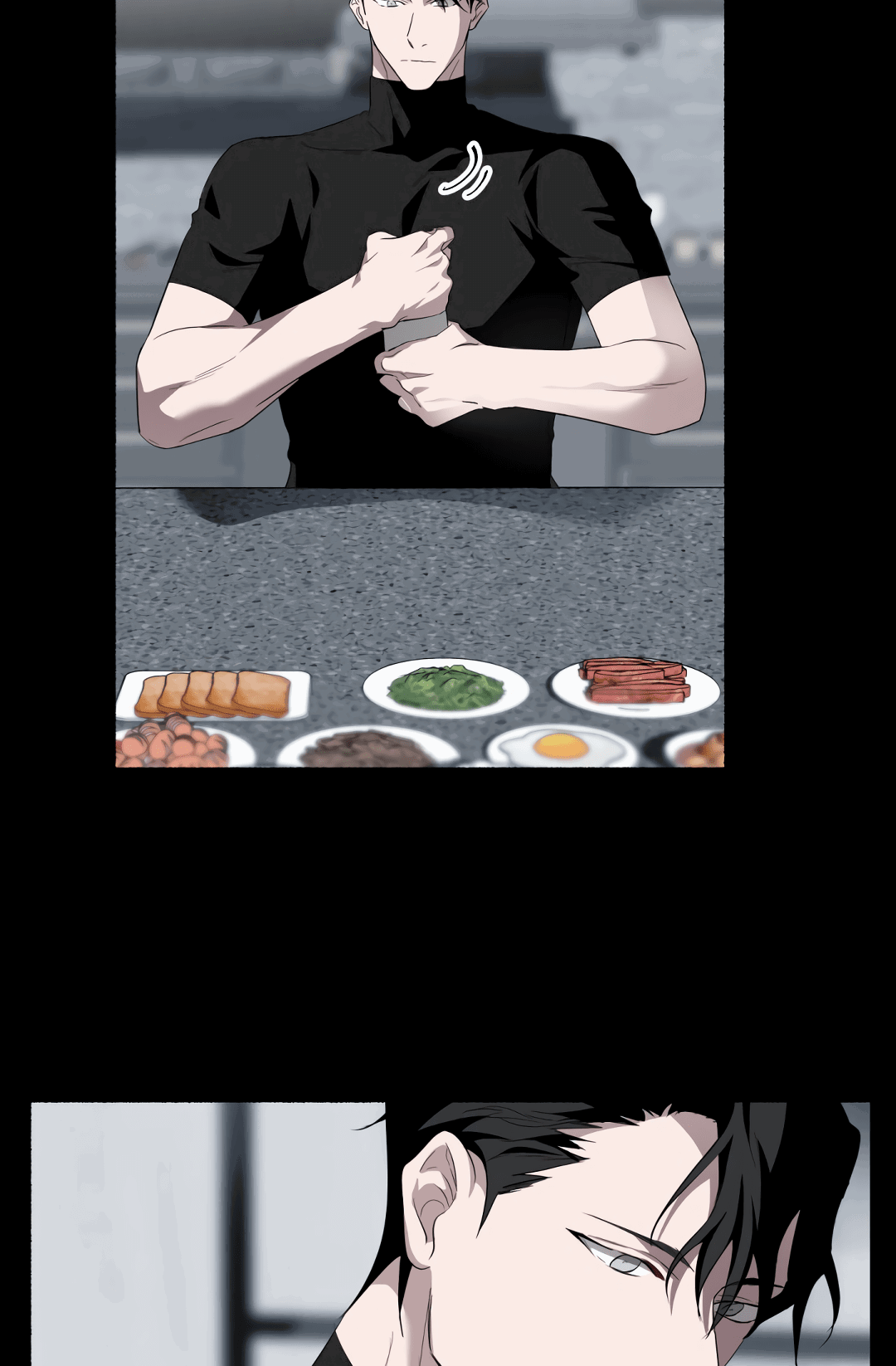 Манга Глубокий разворот - Глава 13 Страница 71