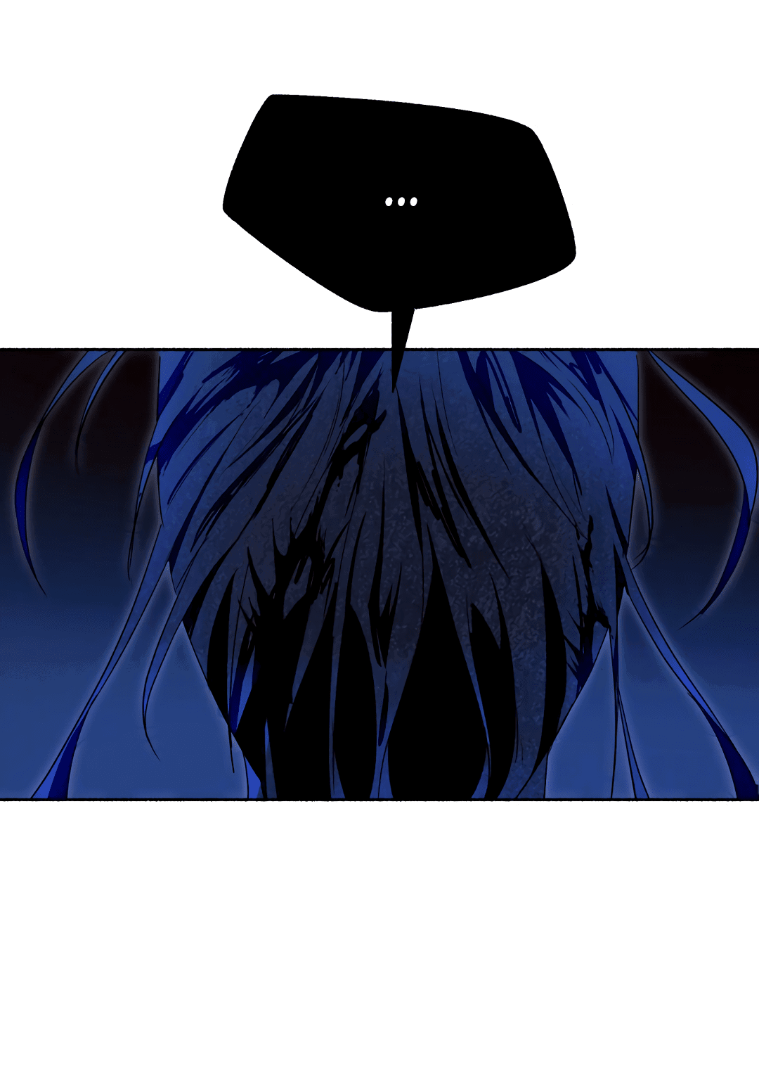 Манга Глубокий разворот - Глава 13 Страница 22