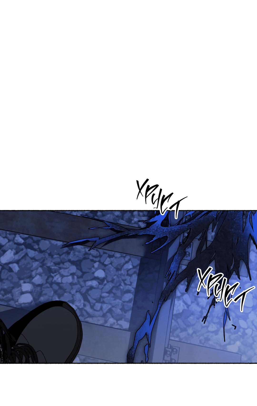 Манга Глубокий разворот - Глава 13 Страница 60