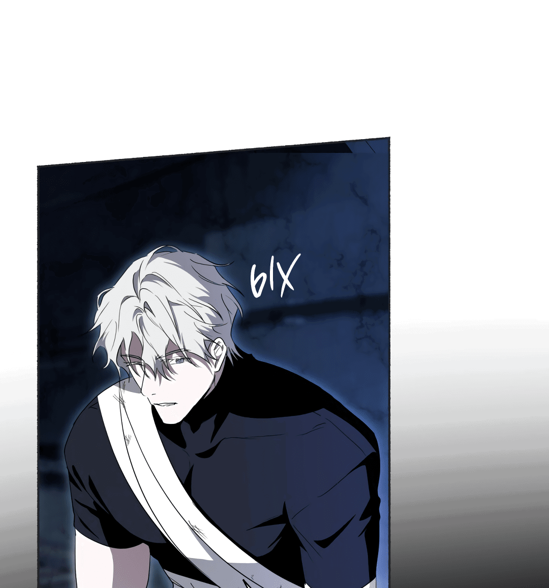 Манга Глубокий разворот - Глава 13 Страница 65