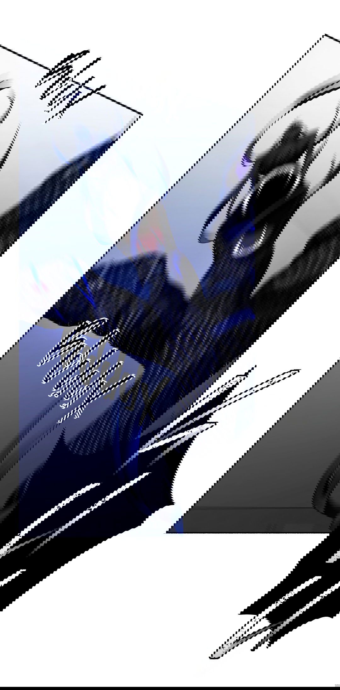 Манга Глубокий разворот - Глава 13 Страница 25