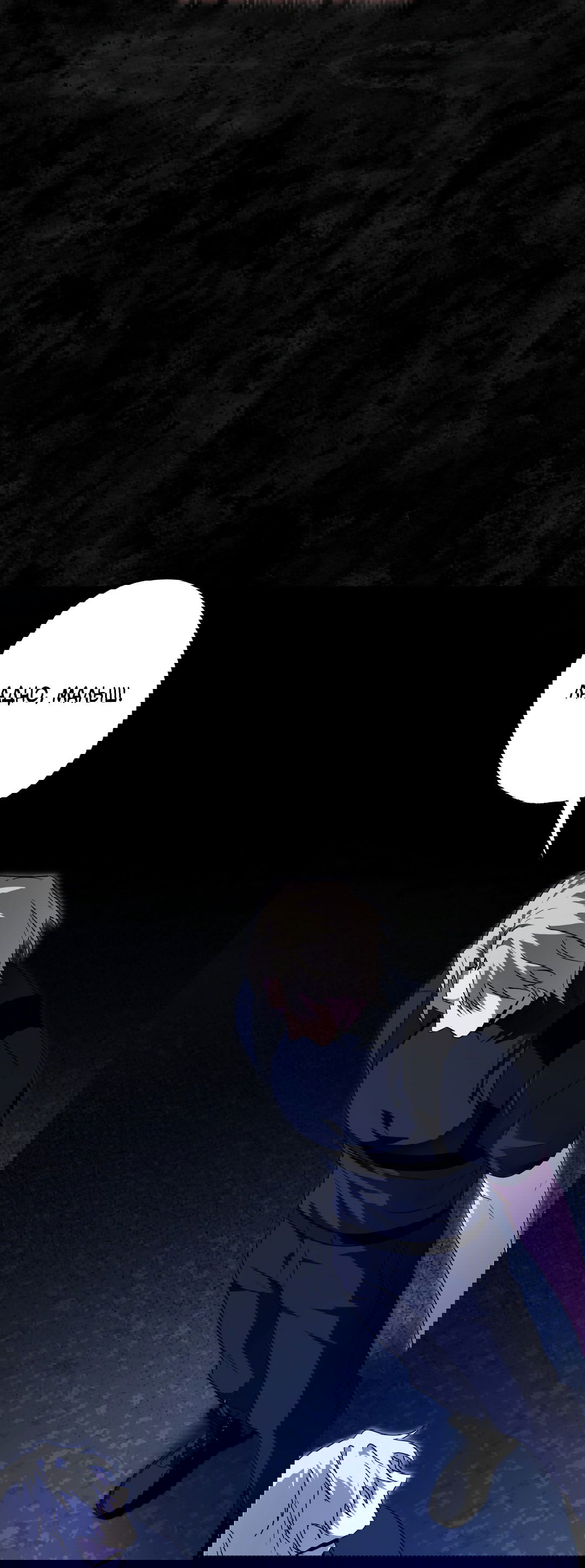 Манга Глубокий разворот - Глава 13 Страница 53