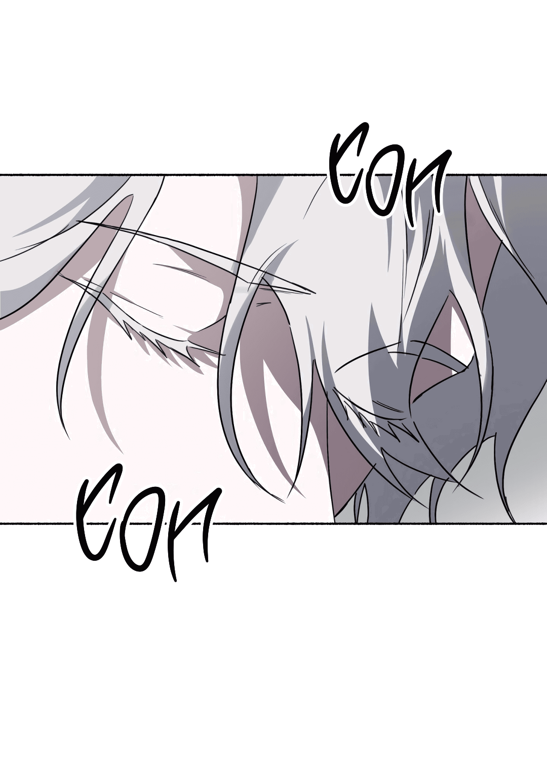 Манга Глубокий разворот - Глава 14 Страница 15