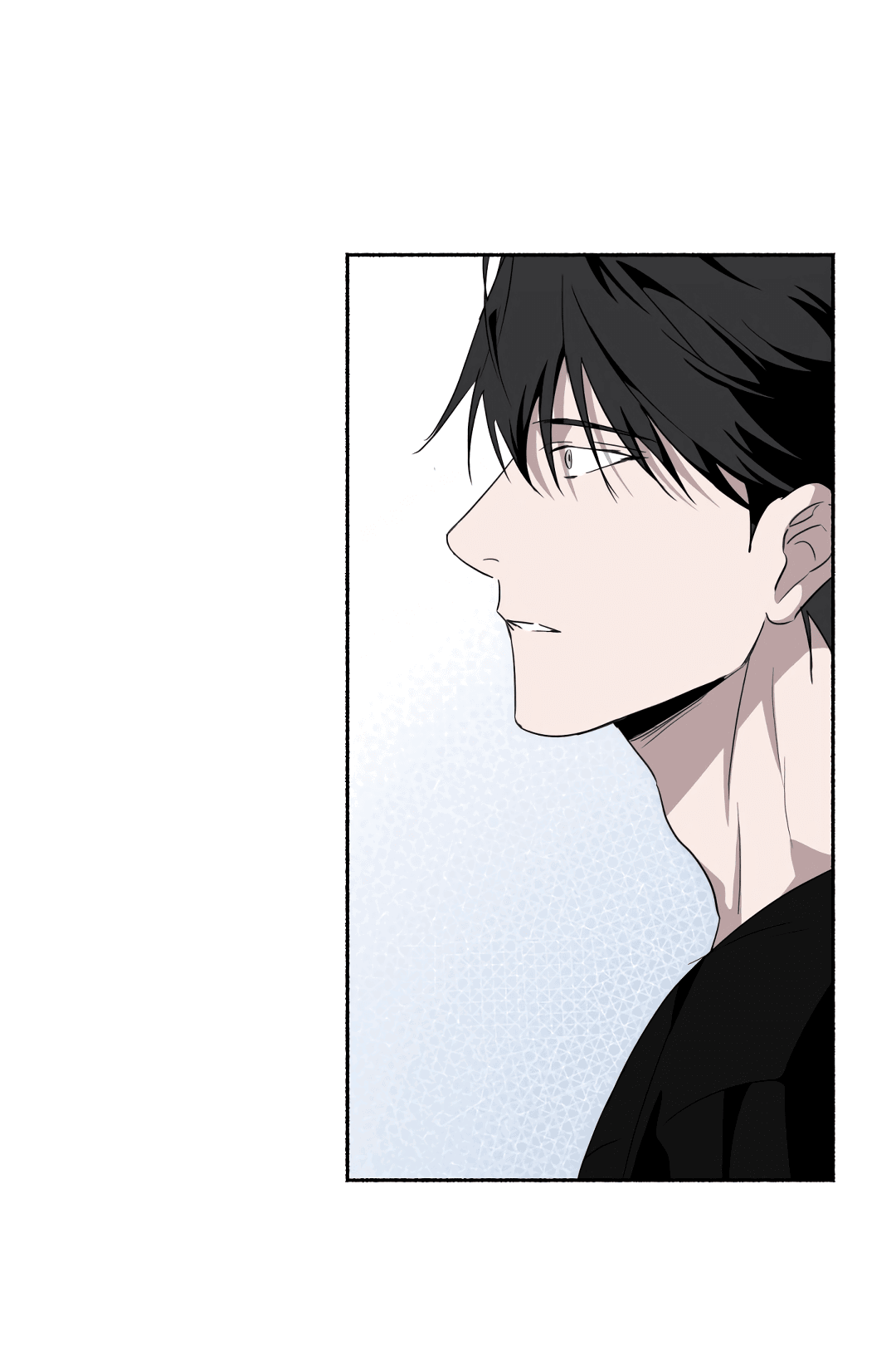 Манга Глубокий разворот - Глава 14 Страница 46