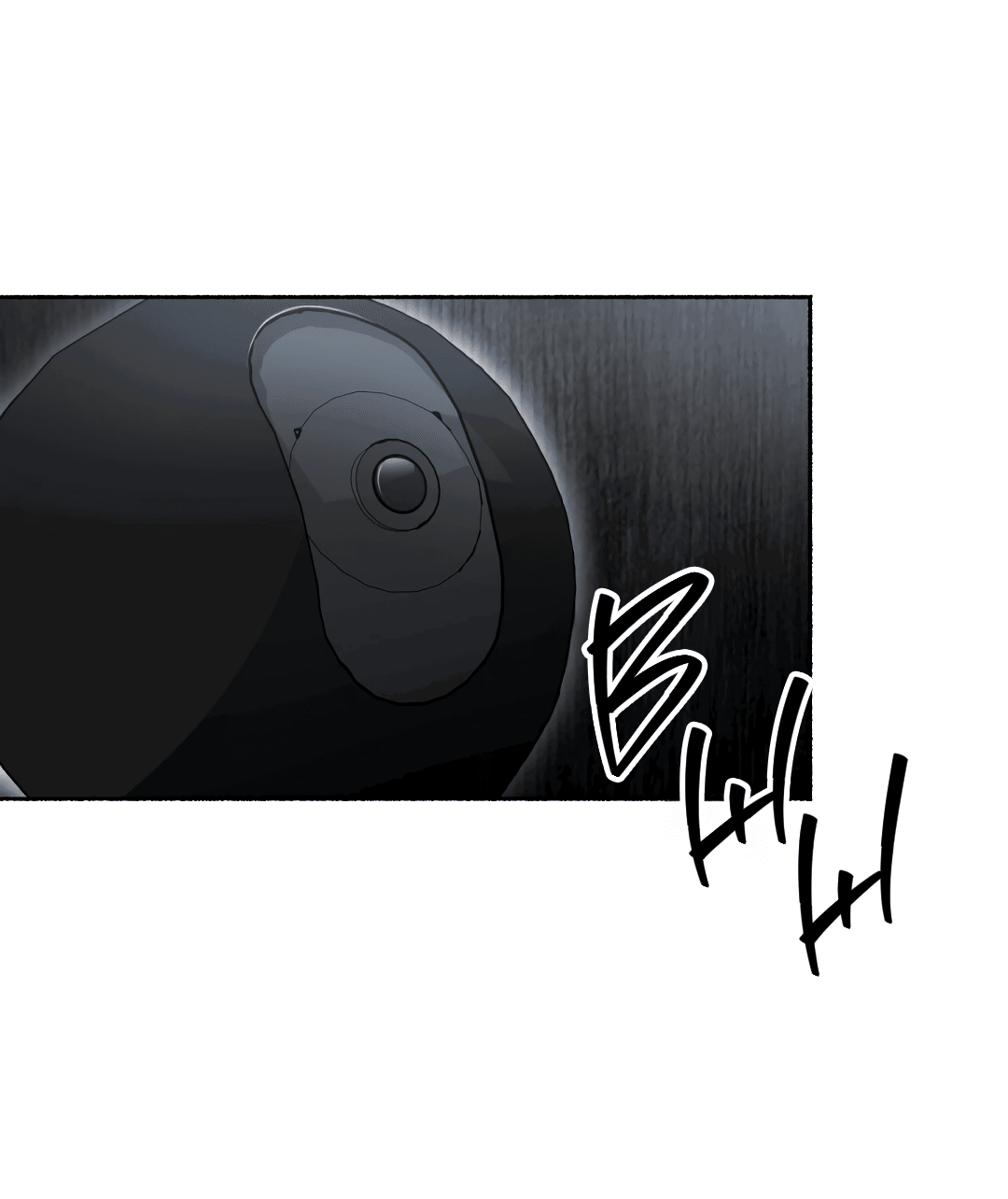 Манга Глубокий разворот - Глава 14 Страница 20