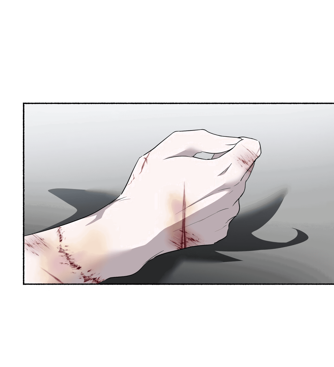 Манга Глубокий разворот - Глава 14 Страница 18