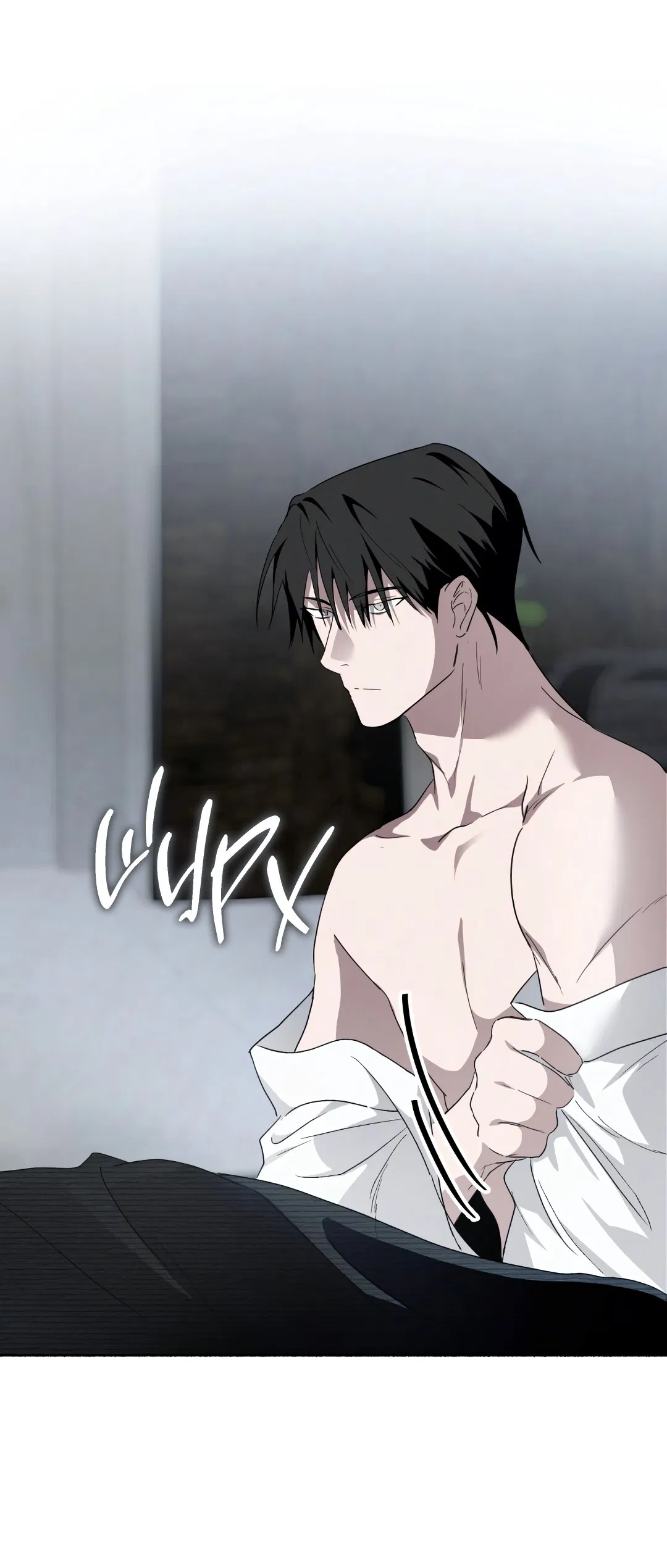 Манга Глубокий разворот - Глава 14 Страница 17