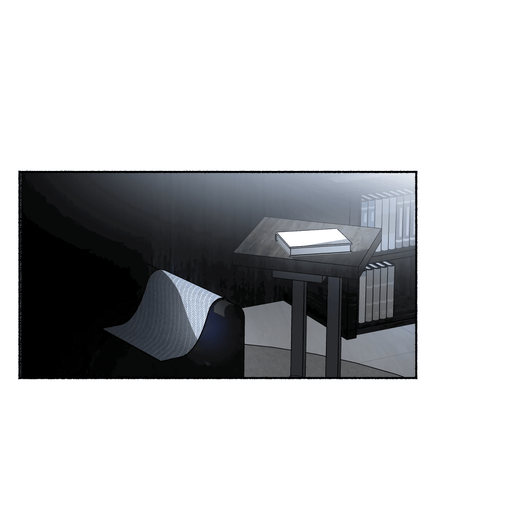 Манга Глубокий разворот - Глава 14 Страница 10