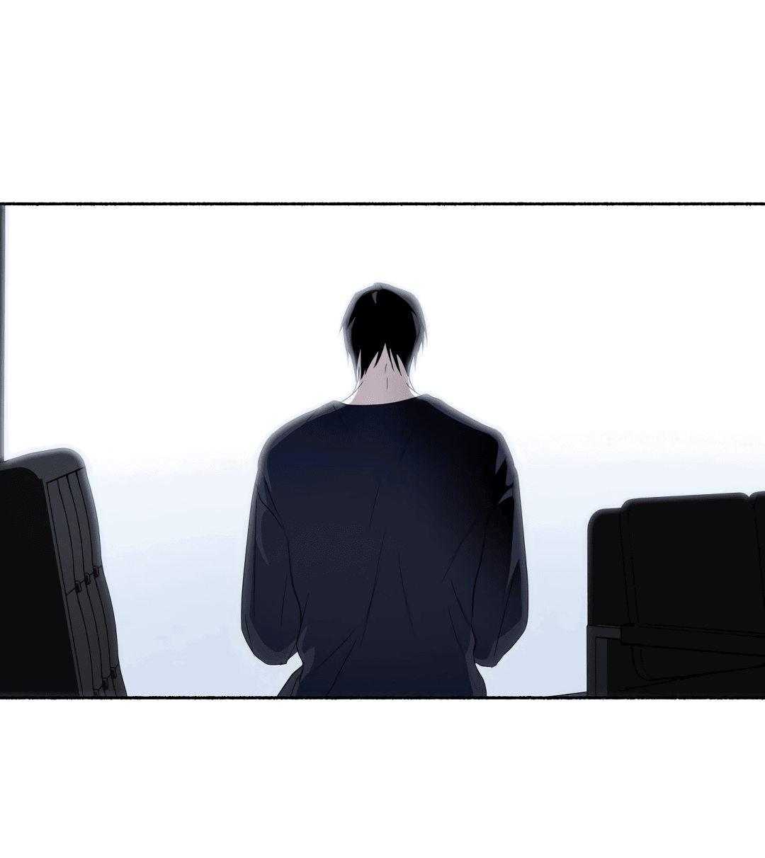 Манга Глубокий разворот - Глава 14 Страница 25