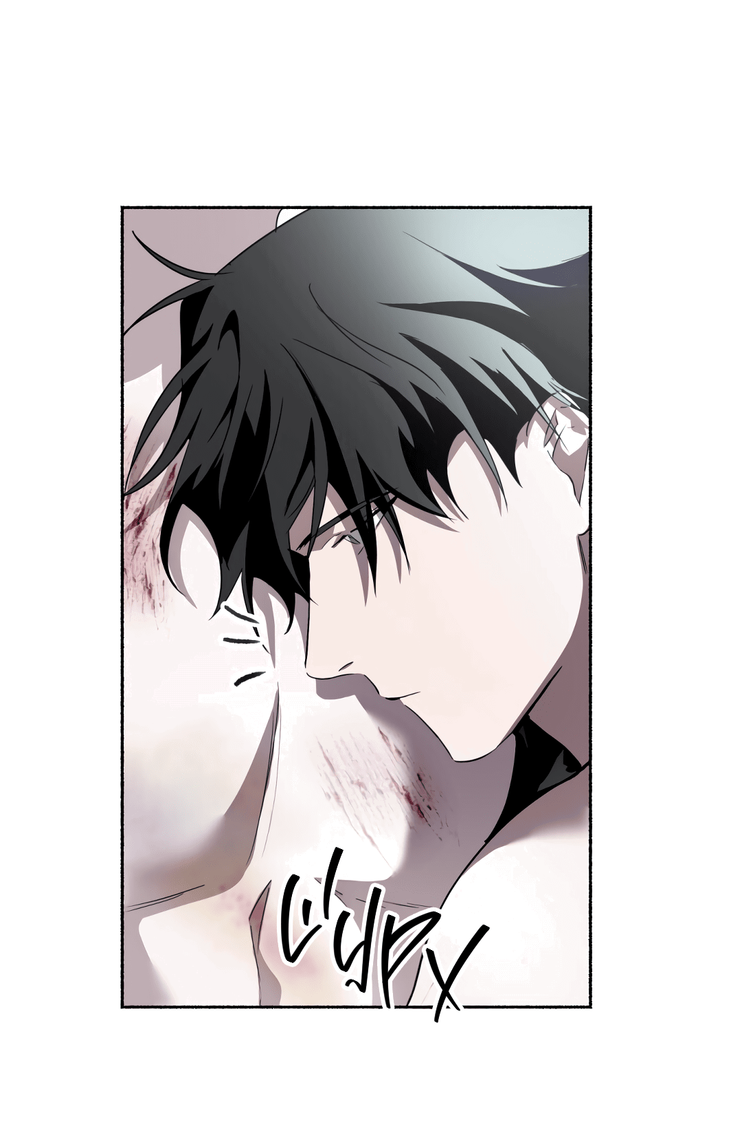 Манга Глубокий разворот - Глава 14 Страница 13