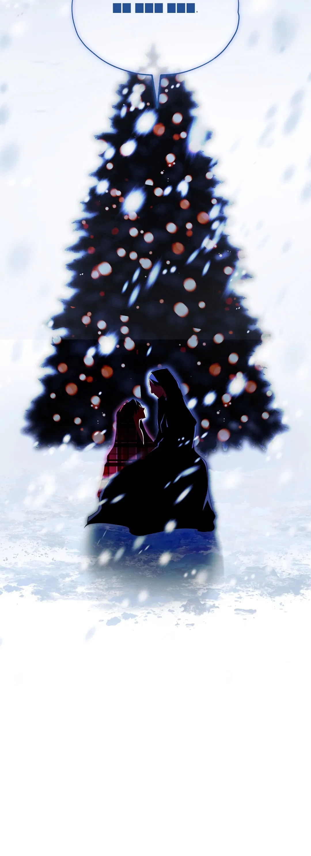 Манга Глубокий разворот - Глава 14 Страница 8