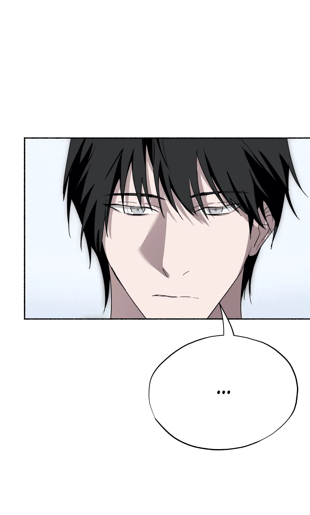 Манга Глубокий разворот - Глава 14 Страница 70