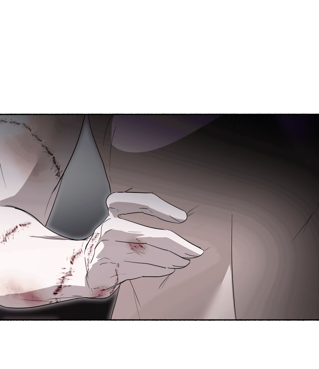 Манга Глубокий разворот - Глава 14 Страница 29